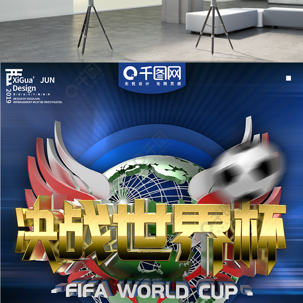 是布纳诺特