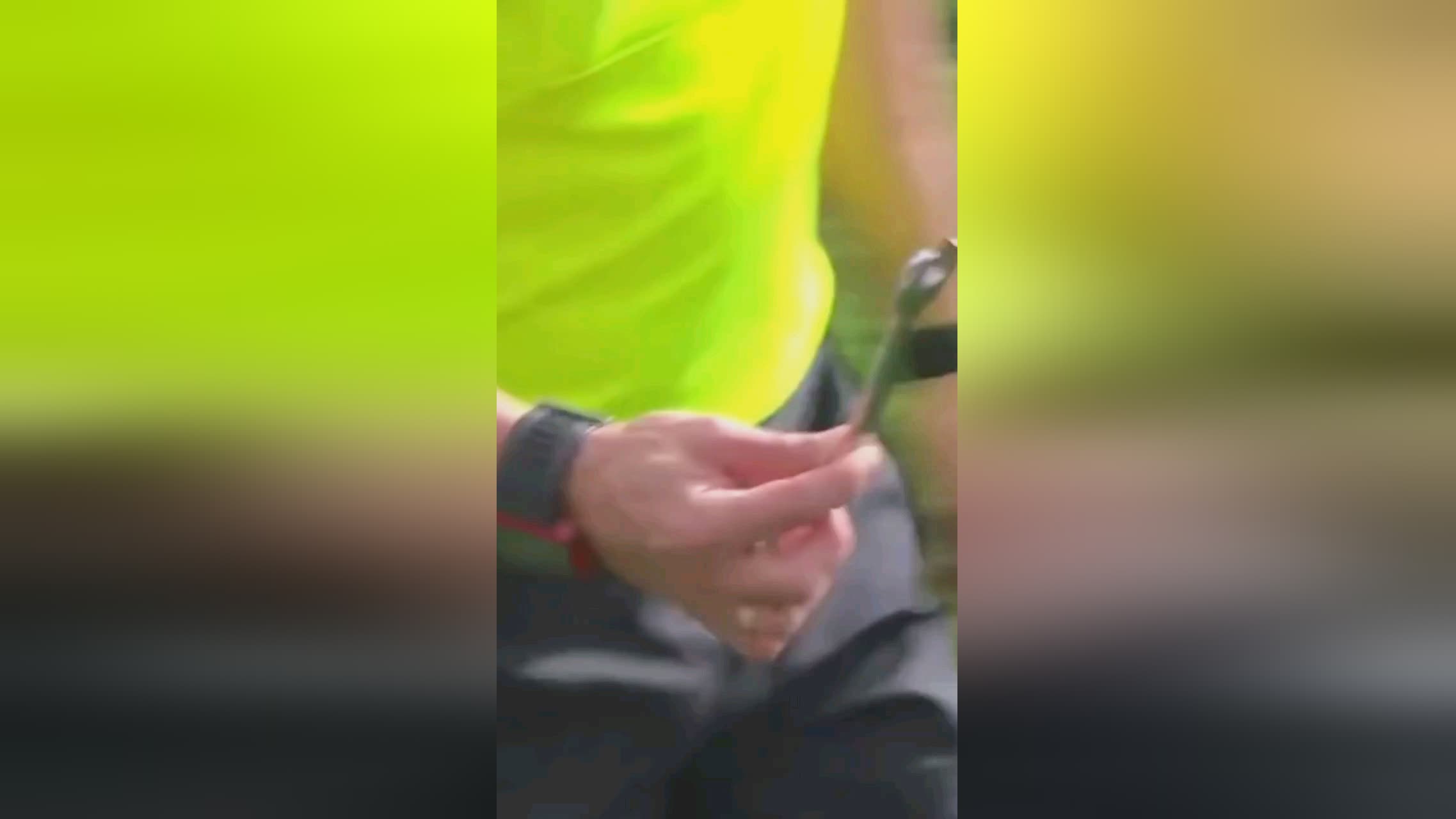 一名