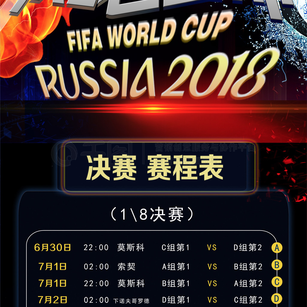 续影响和